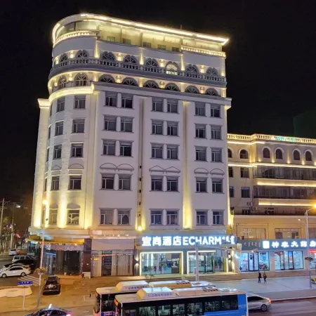 ECHARM Hotel (Baotou Qingshan Wangfujing Branch)
