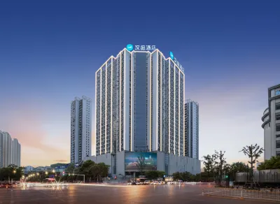 HanTing Hotel (Wuhan Guiyuan Temple Zhongjiacun Subway Station) Hotels in Wuhan
