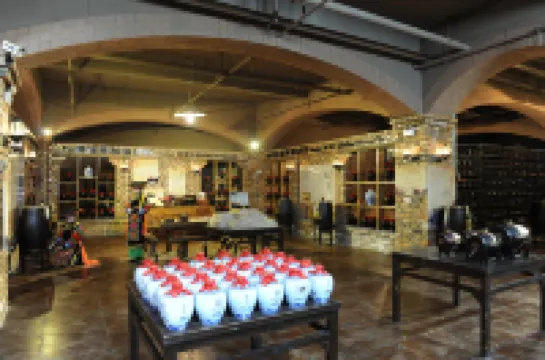 Nadun Zhuangyuan Country Inn Hotels in Huzhu