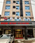 Xinhua Chenhai Hotel Hotels near Meishan Dragon Palace