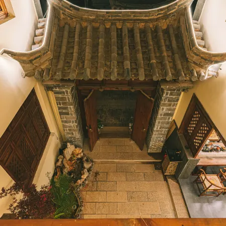 Jianshui Qianyu Scenic Homestay