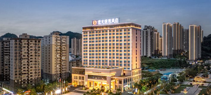 Union International Hotel Hotels in Jishou