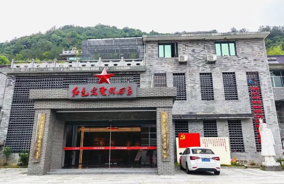 桐廬麗景府山莊