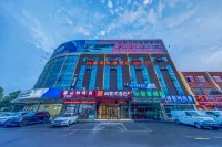 Shankee Hotel (Linyi Mall Center) Hôtels à : Linyi