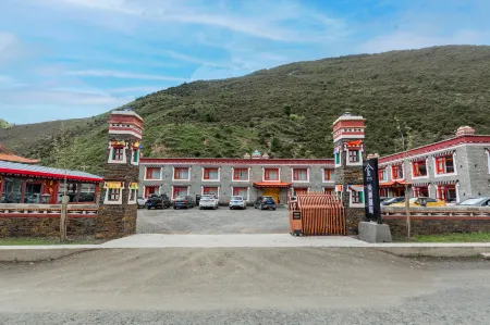 Gongga Bieyuan Отели рядом с достопримечательностью «Quanhua Shoal»