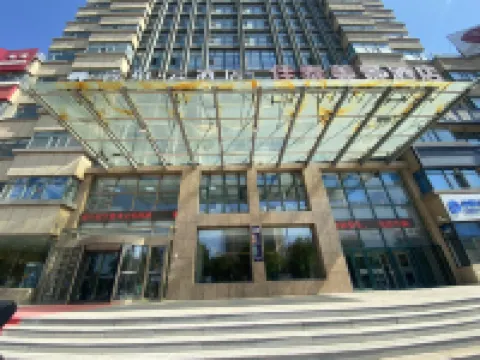 Ribbon Cloud Hotel Chaoyang Jiata Hotel Hotels in Chaoyang