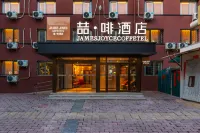 James Joyce Coffetel Hotel (Beijing Wukesong Subway Station 301 Jiefang Junzong Hospital) Hotel in zona University of Chinese Academy of Sciences (East to Yuquan Mansion)