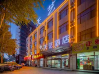 Tianyi Hotel
