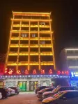Wandu Century Haoting Hotel (Dengzhou Railway Station) - 2-Star