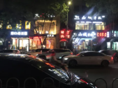 Regis Hotel Hotels near Lanzhou Nanguan Grand Mosque