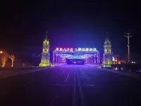 Shansu Holiday Hotel