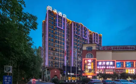 Shuntian Hotel (Yuntang Campus Branch of Changsha University of Science and Technology) Отели рядом с достопримечательностью «Hunan Vocational College of Science and Technology (Muyun Campus)»
