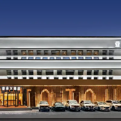 Atour X Hotel, Sanyuanqiao, Chaoyang District, Beijing Hoteles cerca de Beijing Business Management College