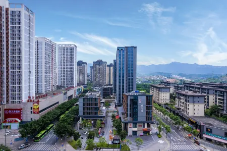 Yunjian Xiaozhu Hotel Отели рядом с достопримечательностью «Chongqing Institute of Engineering (Nanquan Campus)»