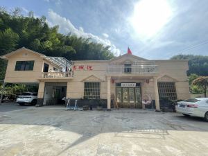 Pingjiang Gufeng Yingshan Villa