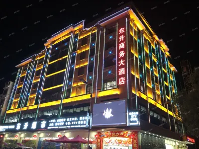 Dongsheng Business Hotel (Guilin Liangjiang International Airport Branch) Hotel in zona Li Zongren Former Residence