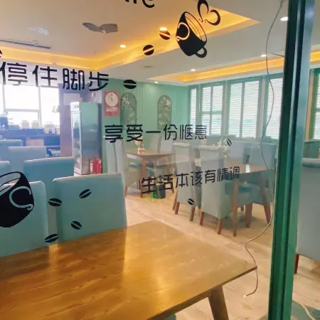 Fresh House Hotel (West Lake Qingchun Branch)