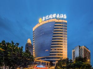 Chongqing North Railway Station Century Tonghui Hotel