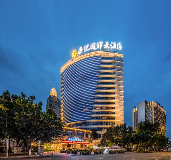 Chongqing North Railway Station Century Tonghui Hotel