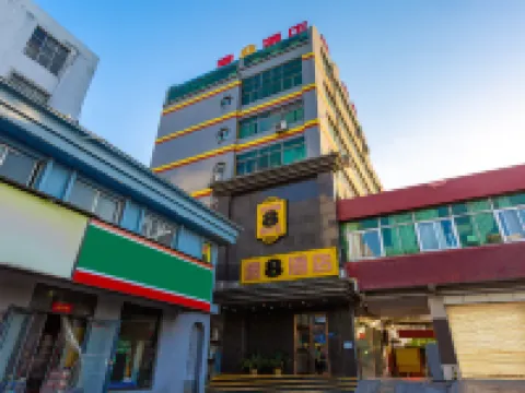 Super 8 Hotel (Anyang Railway Station Yinxu Scenic Area) Hotéis em Anyang