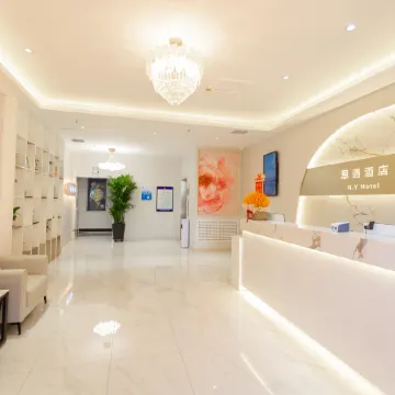 Enyu Hotel (Dalian Software Park University of Technology North Gate)