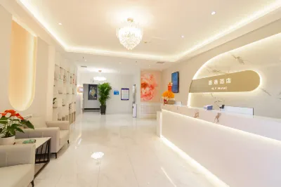 恩遇ホテル（大連ソフトウェアパーク理工大学北門） Department of Engineering Mechanics Dalian University of Technology周辺のホテル