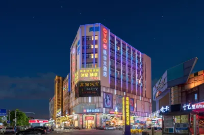 Zhongshan Union Hotel Hotel in zona Shuiyue Temple (Beihaiwei Street)