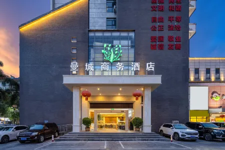 Ninger Manchester City Business Hotel