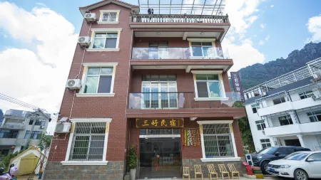 Sanhao Homestay
