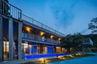 Zongyang Jiuquyuan Hotel