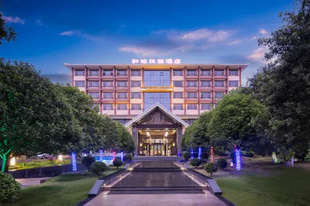 Henong Minzu Hotel Отели в г. Цзинчжоу-Мяо-Дунский автономный уезд