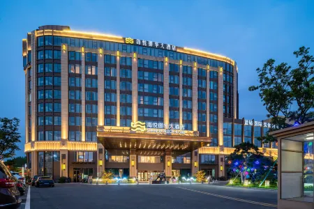 Serene Horizon Hotel Отели рядом со станцией Chengyang Railway Station
