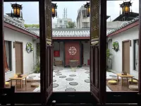 Xiaocheng Bieyuan Chinese Inn (Chaozhou Ancient City Paifang Street)  호텔