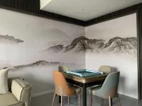 Jixian Jinbani Hotel - Park Yeri
