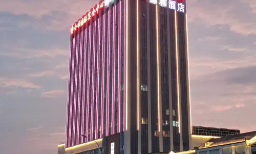 Kam Wo Hotel (Sukmatsu Tripod Plaza Branch)