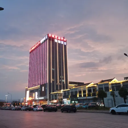 Kam Wo Hotel (Sukmatsu Tripod Plaza Branch) Отели рядом с достопримечательностью «Susong Radio and TV University»