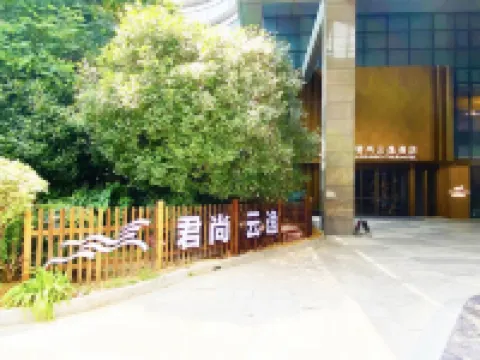 Yunyi Hotel Lugu Lake