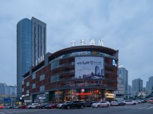 JI Hotel (Chongqing Liangjiang Xingfu Square)