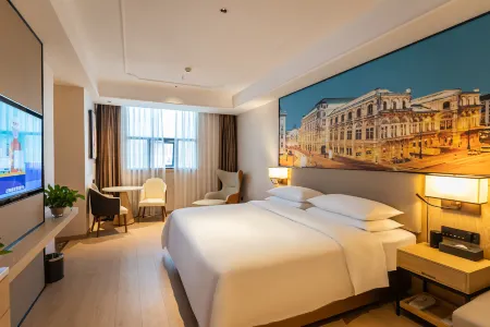 Vienna Hotel (Wanzhou Wuqiao South Station)