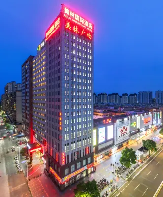 메이랜드 인터내셔널 호텔 Pojiao Wharf 주변 호텔