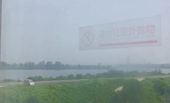 Jtour Inn Hotel (Fengcheng Railway Station Jianyi Avenue Xincheng)