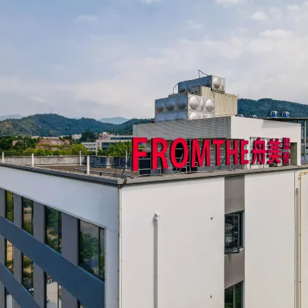 Anxi Zhoumeis Hotel