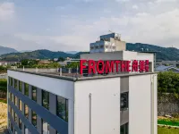 Anxi Zhoumei Hotel - pemandangan pegunungan