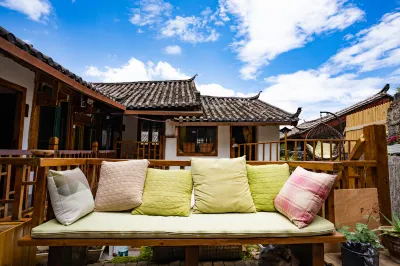 Chenyian Chinese Inn (The Old Town of Lijiang Shizishan)