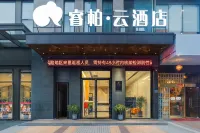 Homeinn Ripple Cloud Hotel (Nanning Jiangnan Wanda Plaza) Hotel a Nanning