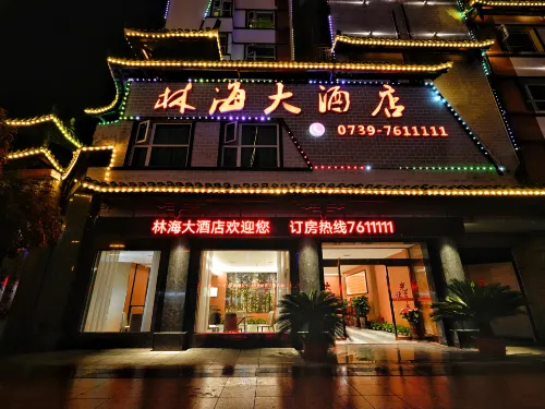 Suining Linhai Hotel Hotel di Suining
