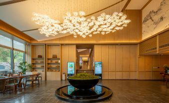 Anji Zhuxianhu Narada Resorts