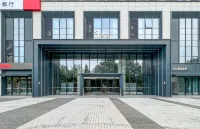 Zhengzhou Maitian Yiguo Hotel (Boya Plaza) Hotels near Zhengzhou Vocational University of Information and Technology (Northeast to Henan Chest Hospital Relative's Courtyard)