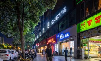 Shankee Hotel (Meishan Dongpo District Yuanjinglou)