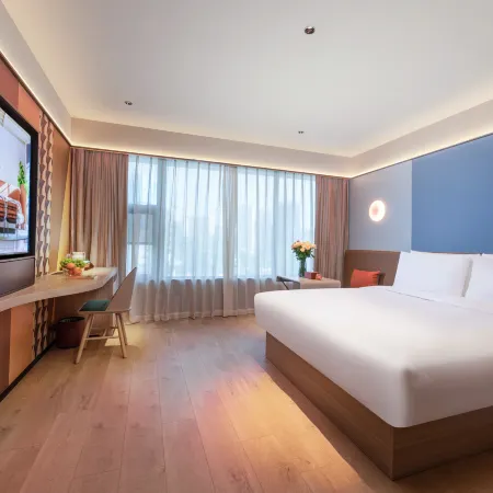 Orange Hotel (Xinyi South Railway Station Branch)
